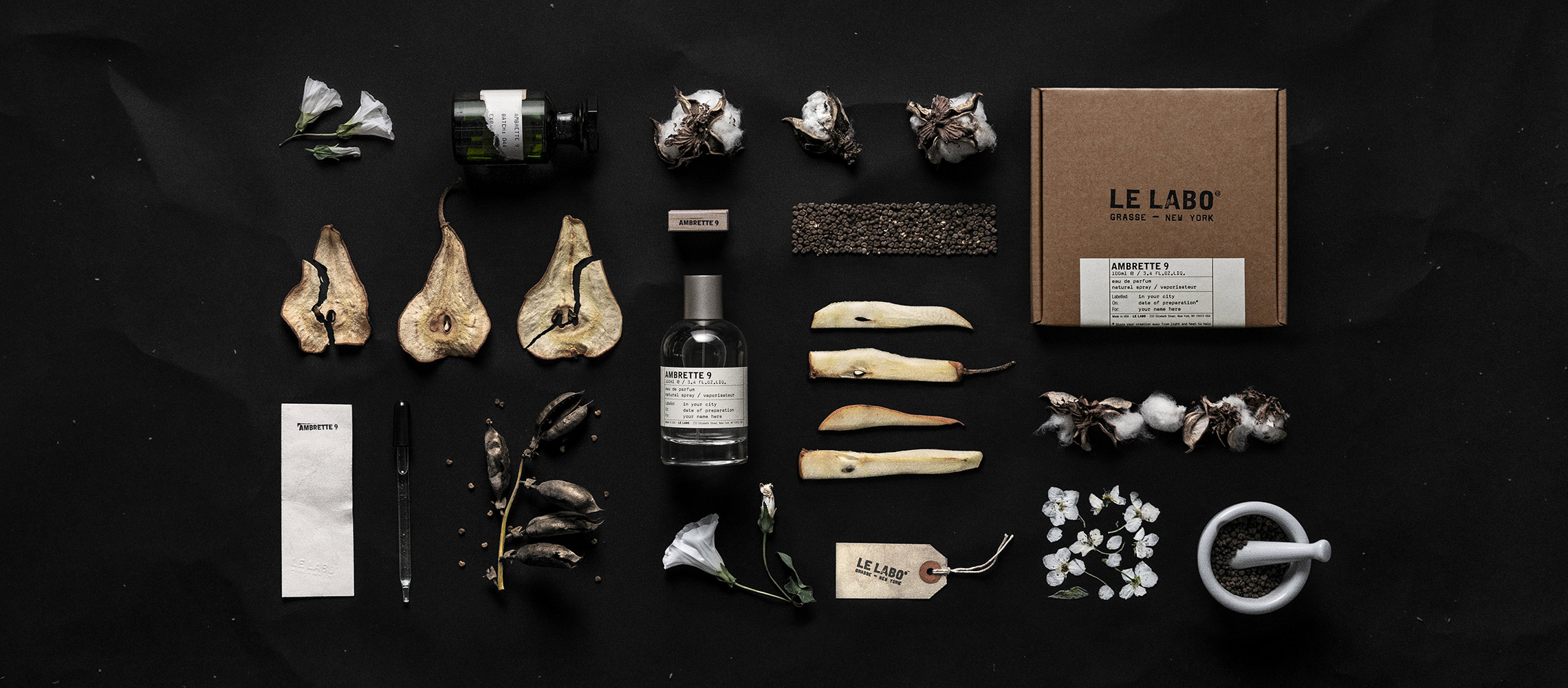 別物 13|another 13